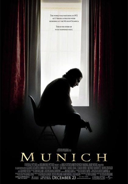 munich-film